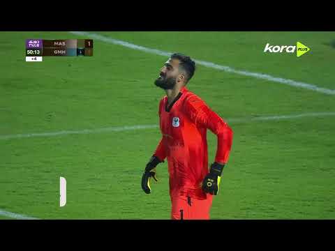 bg-highlight
