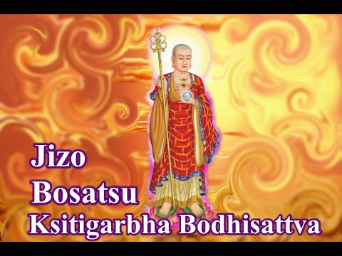 Jizo bosatsu - Ksitigarbha Bodhisattva Mantra in Sanskrit – Patron of Children