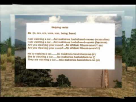 Slideshow23.wmv (Sidama Language Tutorial)