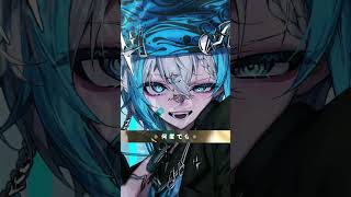 『プレイ』歌ってみた【しるばーな】 #歌ってみた #プレイ #giga