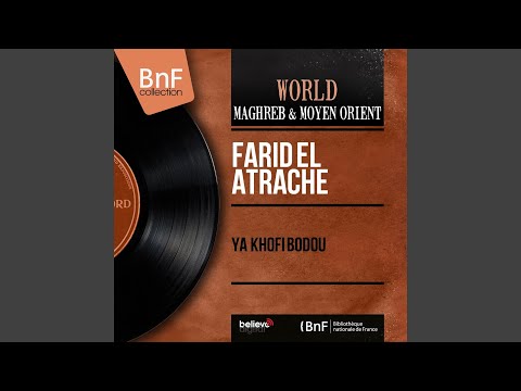 Ya Habibi Tal Ghiyabek