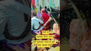 Download lagu #dj #newholimeenasong #song #meenageet #love #marwadi #djremix #meenasongs #dance #timepassmeenageet mp3 Download lagu #dj #newholimeenasong #song #meenageet #love #marwadi #djremix #meenasongs #dance #timepassmeenageet mp3