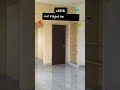 Thiruninravur House For Sale Realestate Home House House