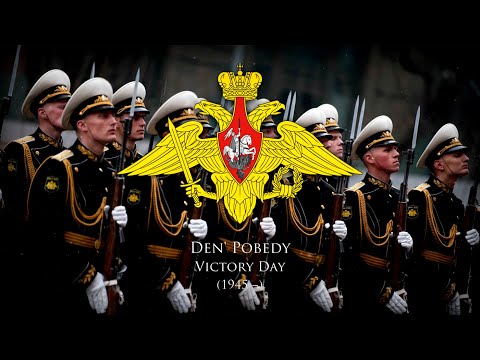 The Best Russian Military Marches – From the Victory Day Parade
