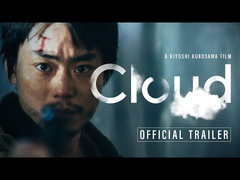Youtube video still for Cloud