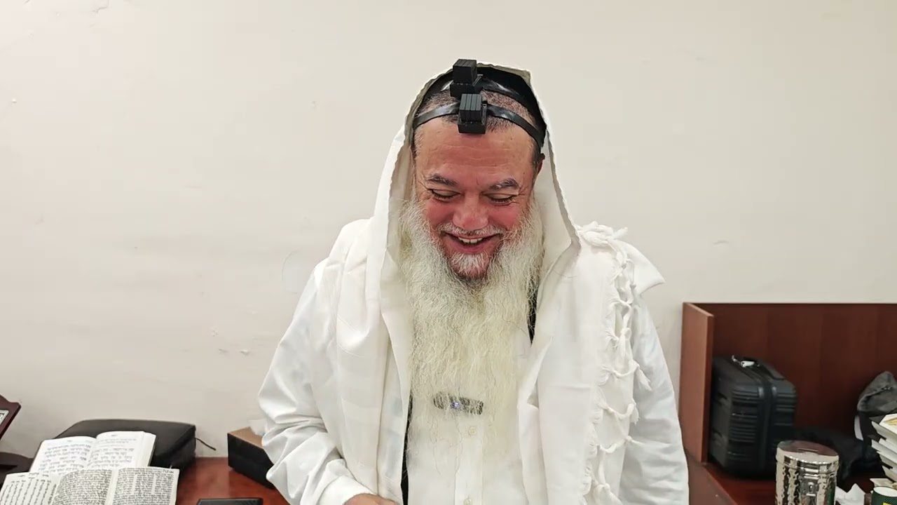 הלכה חשובה! 