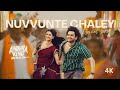 Nuvvunte Chaley Lyrical Song Andhra King Taluka Ram Pothineni Bhagyashri Borse Mahesh Babu
