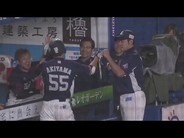 【6回表】まさに完璧なアーチ!! ライオンズ・秋山 第21号ホームランで猛打賞!! 2018/9/21 M-L