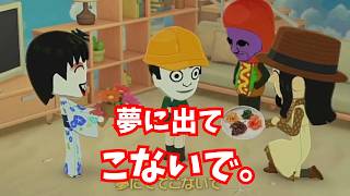【トモコレ】観覧車で決死の告白！衝撃の結末に全米が泣いた！？「トモダチコレクションわくわく生活」#74