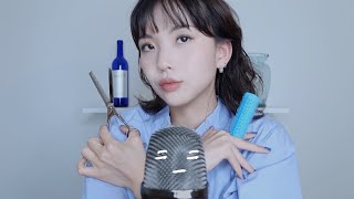 [Mean ASMR](Sub) 재수없고 이상한 헤어샵 ASMR (넌 Yeti X 마이크임) | Mean and Weird Hair Shop ASMR