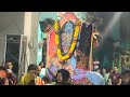 Maa Dandakali Puja Kali Nacha