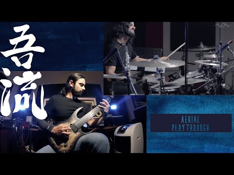 Aruh - Aerial (Playthrough)