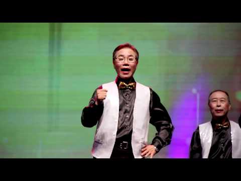 老年不一Young 仙角創造新價值