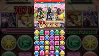 私立パズドラ学園  入学式 中級 ポチポチ周回  ランク経験値5倍 極限の闘技場【ノーコン】双極の女神３  ランク９００達成♫  ランク900メモリアルガチャ【#1515】