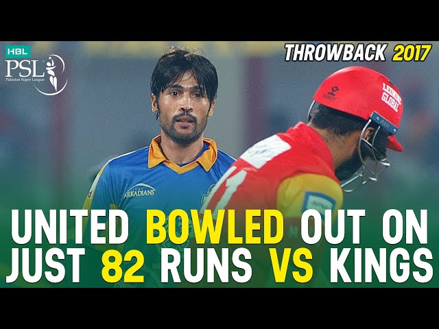 Best of HBL PSL | Highlights | Karachi Kings vs Islamabad United | HBL PSL 2017
