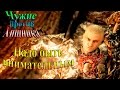 Aliens vs Predator (Чужие против хищника) - часть 2 - Надо быть ...