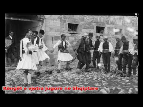 Tirana Radio Folk Ensemble - Hajde Moj Trendeline (1965)
