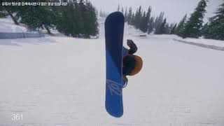 [SNOW] 겨울 익스트림 즐기자~