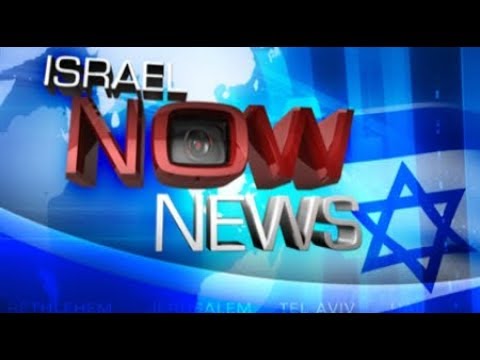BREAKING Israeli News November 28 2018 Video