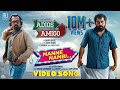Manne Nambi Adios Amigo Asif Ali Suraj Venjaramoodu Gopi Sundar Dabzee Ashiq Usman Vinayak Sasikumar