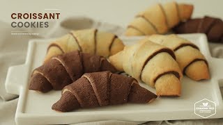 크루아상 쿠키 만들기 : Croissant Cookies Recipe | Cooking tree