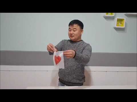 Thumbtip and Silk v 20171221 0307