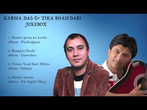 Best songs of Karna Das with Tika Bhandari | Audio Jukebox |