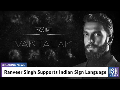 Ranveer Singh Supports Indian Sign Language