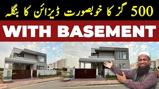 500 Sq. Yards Luxury Villa WITH BASEMENT In Precinct 4 Bahria Town Karachi #bahriatownkarachi