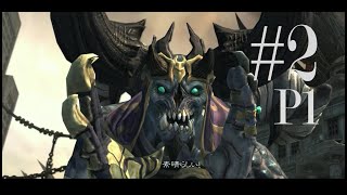 いないいないばあっ！　ですか？DARKSIDER 実況＃2part 1