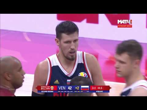 Evgeniy Valiev Highlights 2019/2020