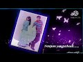 Adada Adada Adada Enai Etho Seigirai Song Status ️