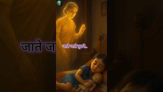 Download lagu Miss You Maa | Mother's Day Status #maa #mothersday #sad #emotional mp3 Download lagu Miss You Maa | Mother's Day Status #maa #mothersday #sad #emotional mp3