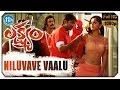 Niluvave Song Lakshyam Movie Gopichand Jagapati Babu Anushka
