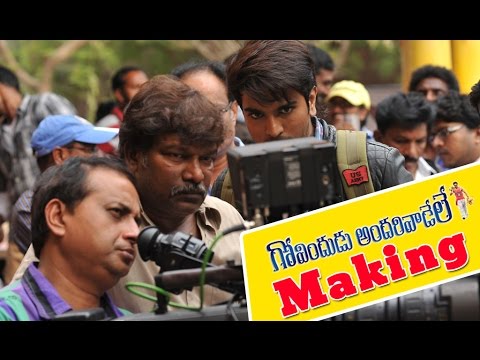 Govindudu Andarivadele Making Video - Ram Charan, Kajal Aggarwal