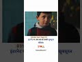 Khamoshi Hai Ek Baja Hai Khali Rasta Dekh Raha ️ ️ ️ ️