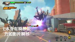 Re: [絕區] 一點點eve的操作技巧