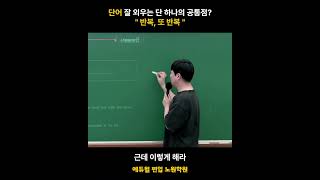 유튜브 썸네일