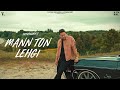 Mann Ton Lehgi Hustinder Black Virus Vintage Records Sadiyan Gallan 2 Punjabi Songs