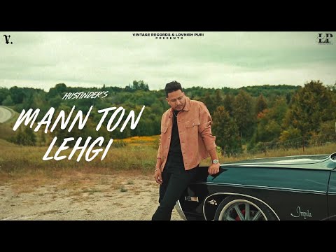 Mann Ton Lehgi — watch video