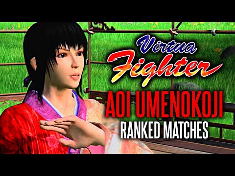 Aoi Umenokoji // Virtua Fighter 5: Final Showdown // Online Ranked Matches
