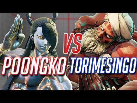 SFV - torimesingo Dhalsim VS Poongko Seth | First To 2