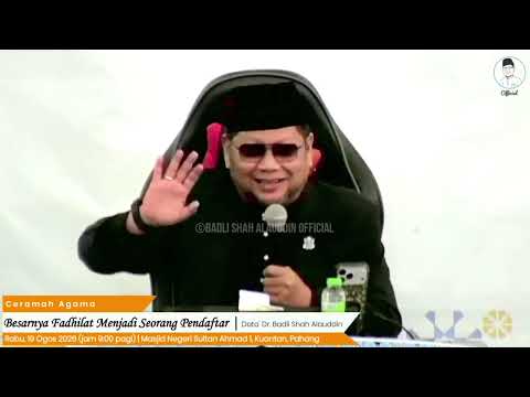 "Besarnya Fadhilat Menjadi Seorang Pendaftar" - Dato' Dr. Badli Shah Alauddin