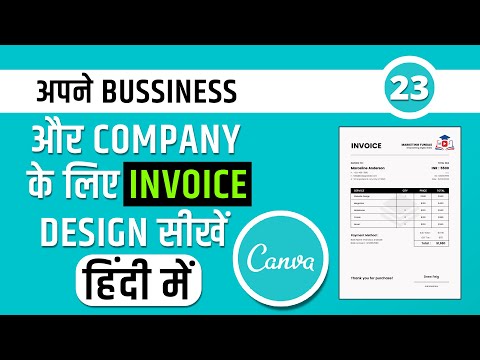 How to Make Invoice for Business Hindi | Create Custom Invoice in Canva | Business invoice Design