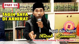 Download lagu TAGIH SAYA DI AKHIRAT|| ABUYA MAMA GHUFRON AL-BANTANI mp3 Download lagu TAGIH SAYA DI AKHIRAT|| ABUYA MAMA GHUFRON AL-BANTANI mp3