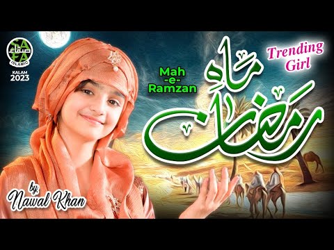 New Ramzan Nasheed 2023 | Nawal Khan | Mah e Ramzan | Official Video | Safa Islamic