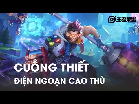 Điện Ngoạn Cao Thủ