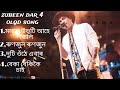 Zubeen Garg best Assamese Song || New Assamese Song || Old Assamese song ||jyotishman//Assamese song