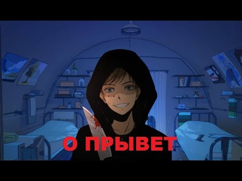 ПОЛНЕЙШАЯ ВАКХАНАЛИЯ | 14 незабываемых дней 4 серия | Бесконечное лето