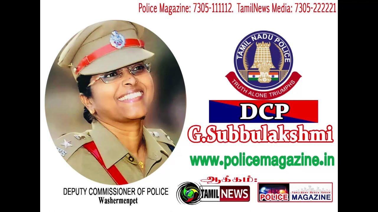 DC vs CORONA || cd release